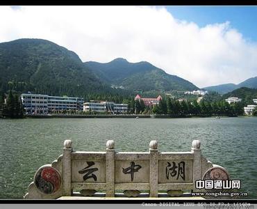 咸寧通山天氣預(yù)報(bào)_通山天氣預(yù)報(bào)一周7天10天15天咸寧通山天氣預(yù)報(bào),通山天氣預(yù)報(bào)一周7天10天15天