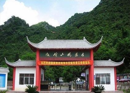 玉林興業(yè)天氣預(yù)報_興業(yè)天氣預(yù)報一周7天10天15天玉林興業(yè)天氣預(yù)報,興業(yè)天氣預(yù)報一周7天10天15天
