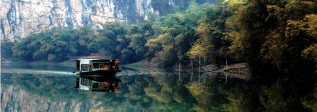 崇左寧明天氣預(yù)報(bào)_寧明天氣預(yù)報(bào)一周7天10天15天崇左寧明天氣預(yù)報(bào),寧明天氣預(yù)報(bào)一周7天10天15天