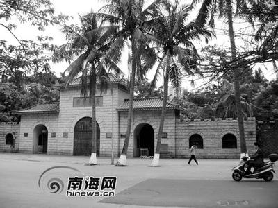 ?？谛阌⑻鞖忸A報_秀英天氣預報一周7天10天15天?？谛阌⑻鞖忸A報,秀英天氣預報一周7天10天15天