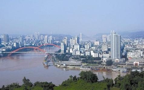 宜賓翠屏天氣預(yù)報(bào)_翠屏天氣預(yù)報(bào)一周7天10天15天宜賓翠屏天氣預(yù)報(bào),翠屏天氣預(yù)報(bào)一周7天10天15天
