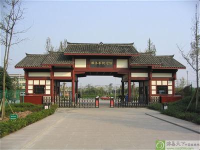 四川廣安天氣預(yù)報_廣安天氣預(yù)報一周7天10天15天四川廣安天氣預(yù)報,廣安天氣預(yù)報一周7天10天15天
