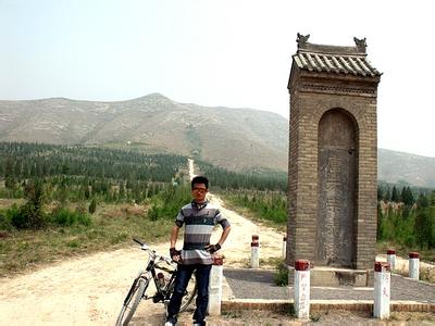 渭南蒲城天氣預(yù)報_蒲城天氣預(yù)報一周7天10天15天渭南蒲城天氣預(yù)報,蒲城天氣預(yù)報一周7天10天15天
