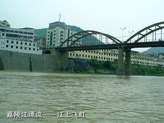 漢中略陽天氣預(yù)報_略陽天氣預(yù)報一周7天10天15天漢中略陽天氣預(yù)報,略陽天氣預(yù)報一周7天10天15天