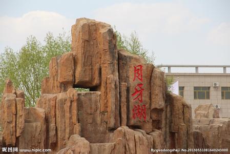 榆林定邊天氣預(yù)報(bào)_定邊天氣預(yù)報(bào)一周7天10天15天榆林定邊天氣預(yù)報(bào),定邊天氣預(yù)報(bào)一周7天10天15天