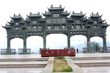 榆林綏德天氣預報_綏德天氣預報一周7天10天15天榆林綏德天氣預報,綏德天氣預報一周7天10天15天