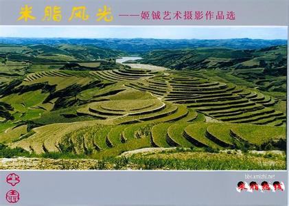榆林米脂天氣預(yù)報_米脂天氣預(yù)報一周7天10天15天榆林米脂天氣預(yù)報,米脂天氣預(yù)報一周7天10天15天