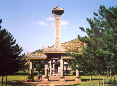 慶陽華池天氣預(yù)報_華池天氣預(yù)報一周7天10天15天慶陽華池天氣預(yù)報,華池天氣預(yù)報一周7天10天15天