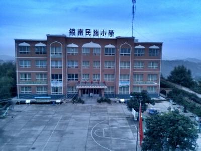 臨夏東鄉(xiāng)縣天氣預(yù)報(bào)_東鄉(xiāng)縣天氣預(yù)報(bào)一周7天10天15天臨夏東鄉(xiāng)縣天氣預(yù)報(bào),東鄉(xiāng)縣天氣預(yù)報(bào)一周7天10天15天
