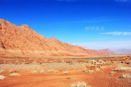 阿克蘇柯坪天氣預(yù)報(bào)_柯坪天氣預(yù)報(bào)一周7天10天15天阿克蘇柯坪天氣預(yù)報(bào),柯坪天氣預(yù)報(bào)一周7天10天15天