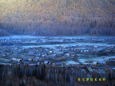 阿勒泰布爾津天氣預(yù)報_布爾津天氣預(yù)報一周7天10天15天阿勒泰布爾津天氣預(yù)報,布爾津天氣預(yù)報一周7天10天15天
