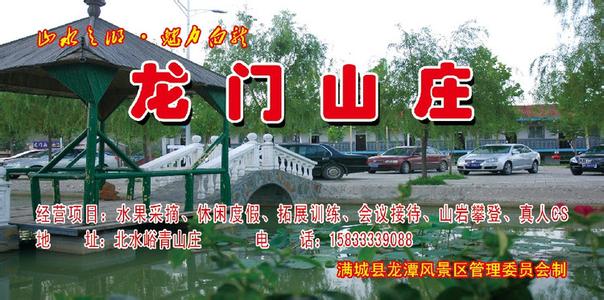 滿(mǎn)城pm2.5實(shí)時(shí)查詢(xún),滿(mǎn)城縣空氣質(zhì)量指數(shù)查詢(xún)