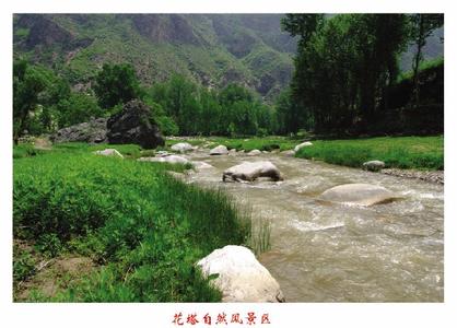 靈丘pm2.5實(shí)時查詢,靈丘縣空氣質(zhì)量指數(shù)查詢