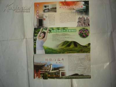 定襄pm2.5實(shí)時(shí)查詢,定襄縣空氣質(zhì)量指數(shù)查詢