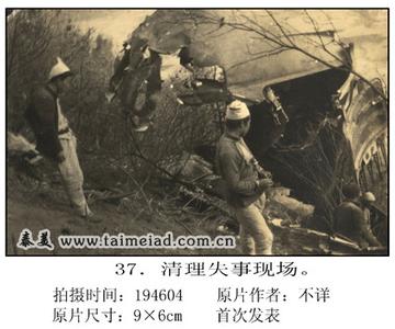興縣pm2.5實時查詢,興縣空氣質(zhì)量指數(shù)查詢