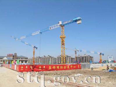 雙臺子pm2.5實時查詢,雙臺子區空氣質量指數查詢