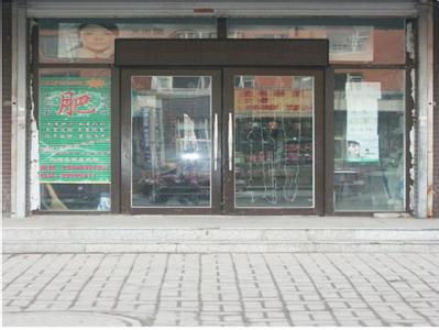 寬城pm2.5實(shí)時(shí)查詢,寬城區(qū)空氣質(zhì)量指數(shù)查詢