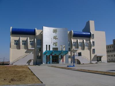 建華pm2.5實時查詢,建華區(qū)空氣質(zhì)量指數(shù)查詢