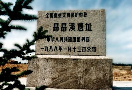 昂昂溪pm2.5實時查詢,昂昂溪區空氣質量指數查詢