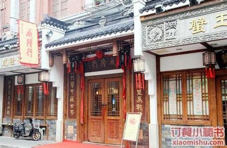 黃浦pm2.5實(shí)時(shí)查詢,黃浦區(qū)空氣質(zhì)量指數(shù)查詢