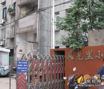 崇安pm2.5實(shí)時(shí)查詢,崇安區(qū)空氣質(zhì)量指數(shù)查詢