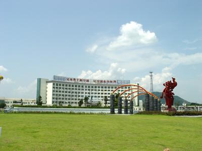 寧國(guó)pm2.5實(shí)時(shí)查詢,寧國(guó)市空氣質(zhì)量指數(shù)查詢