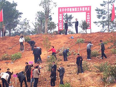 永豐pm2.5實時查詢,永豐縣空氣質(zhì)量指數(shù)查詢