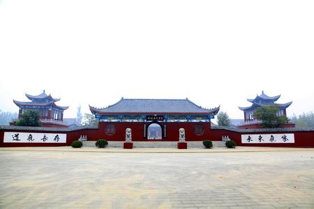 樂(lè)陵pm2.5實(shí)時(shí)查詢,樂(lè)陵市空氣質(zhì)量指數(shù)查詢