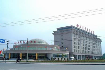 鄆城pm2.5實時查詢,鄆城縣空氣質量指數查詢