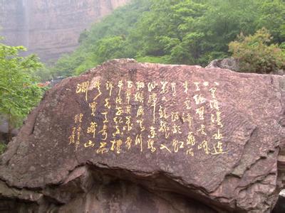 輝縣pm2.5實時查詢,輝縣市空氣質量指數(shù)查詢