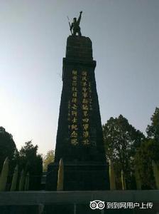 解放pm2.5實(shí)時(shí)查詢,解放區(qū)空氣質(zhì)量指數(shù)查詢