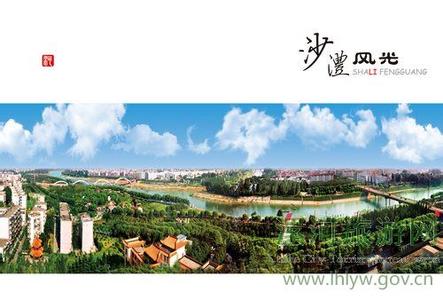 漯河pm2.5實(shí)時(shí)查詢,漯河市空氣質(zhì)量指數(shù)查詢