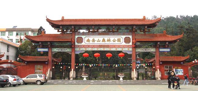 石首pm2.5實時查詢,石首市空氣質(zhì)量指數(shù)查詢