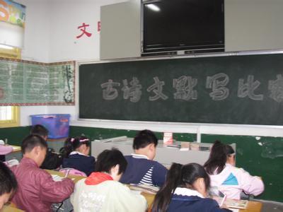 芙蓉pm2.5實時查詢,芙蓉區(qū)空氣質(zhì)量指數(shù)查詢