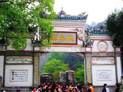 常德pm2.5實時查詢,常德市空氣質(zhì)量指數(shù)查詢