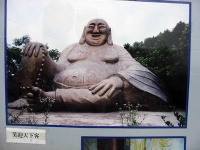 安鄉(xiāng)pm2.5實時查詢,安鄉(xiāng)縣空氣質(zhì)量指數(shù)查詢