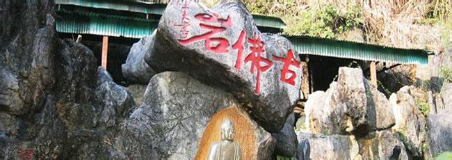 樂昌pm2.5實時查詢,樂昌市空氣質(zhì)量指數(shù)查詢