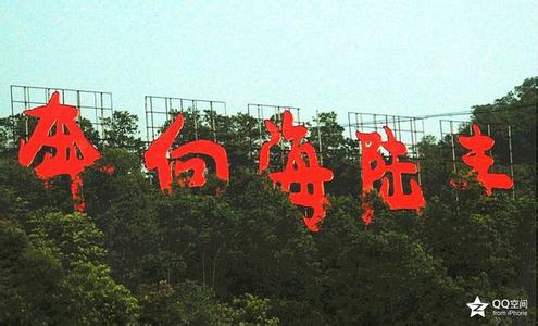 陸豐pm2.5實時查詢,陸豐市空氣質量指數查詢