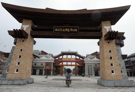 北川pm2.5實(shí)時(shí)查詢,北川縣空氣質(zhì)量指數(shù)查詢
