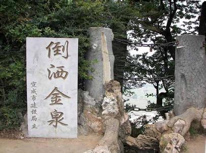 宣威pm2.5實時查詢,宣威市空氣質(zhì)量指數(shù)查詢