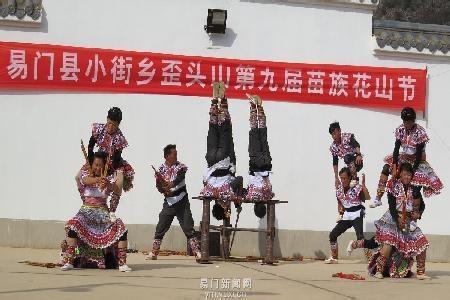 易門(mén)pm2.5實(shí)時(shí)查詢,易門(mén)縣空氣質(zhì)量指數(shù)查詢