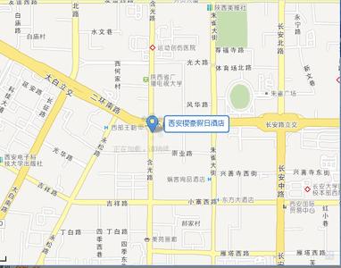 碑林pm2.5實(shí)時(shí)查詢,碑林區(qū)空氣質(zhì)量指數(shù)查詢
