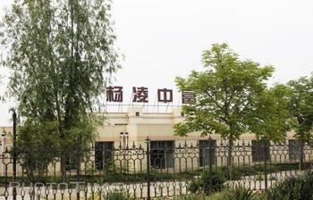 楊凌pm2.5實(shí)時查詢,楊凌區(qū)空氣質(zhì)量指數(shù)查詢