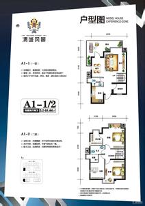 渭城pm2.5實(shí)時(shí)查詢,渭城區(qū)空氣質(zhì)量指數(shù)查詢