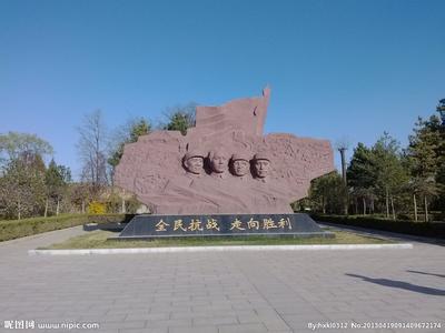 洛川pm2.5實(shí)時查詢,洛川縣空氣質(zhì)量指數(shù)查詢