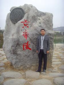 黃陵pm2.5實(shí)時(shí)查詢,黃陵縣空氣質(zhì)量指數(shù)查詢
