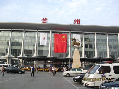 蘭州pm2.5實(shí)時(shí)查詢,蘭州市空氣質(zhì)量指數(shù)查詢