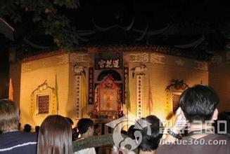屯門pm2.5實(shí)時(shí)查詢,屯門區(qū)空氣質(zhì)量指數(shù)查詢