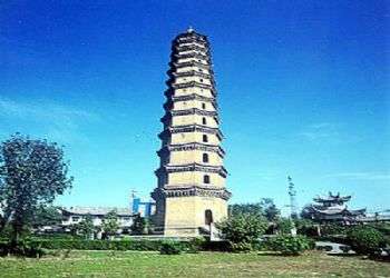 安義天氣預(yù)報(bào)15天查詢