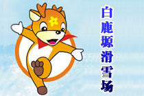 灞橋天氣預(yù)報(bào)15天查詢(xún)